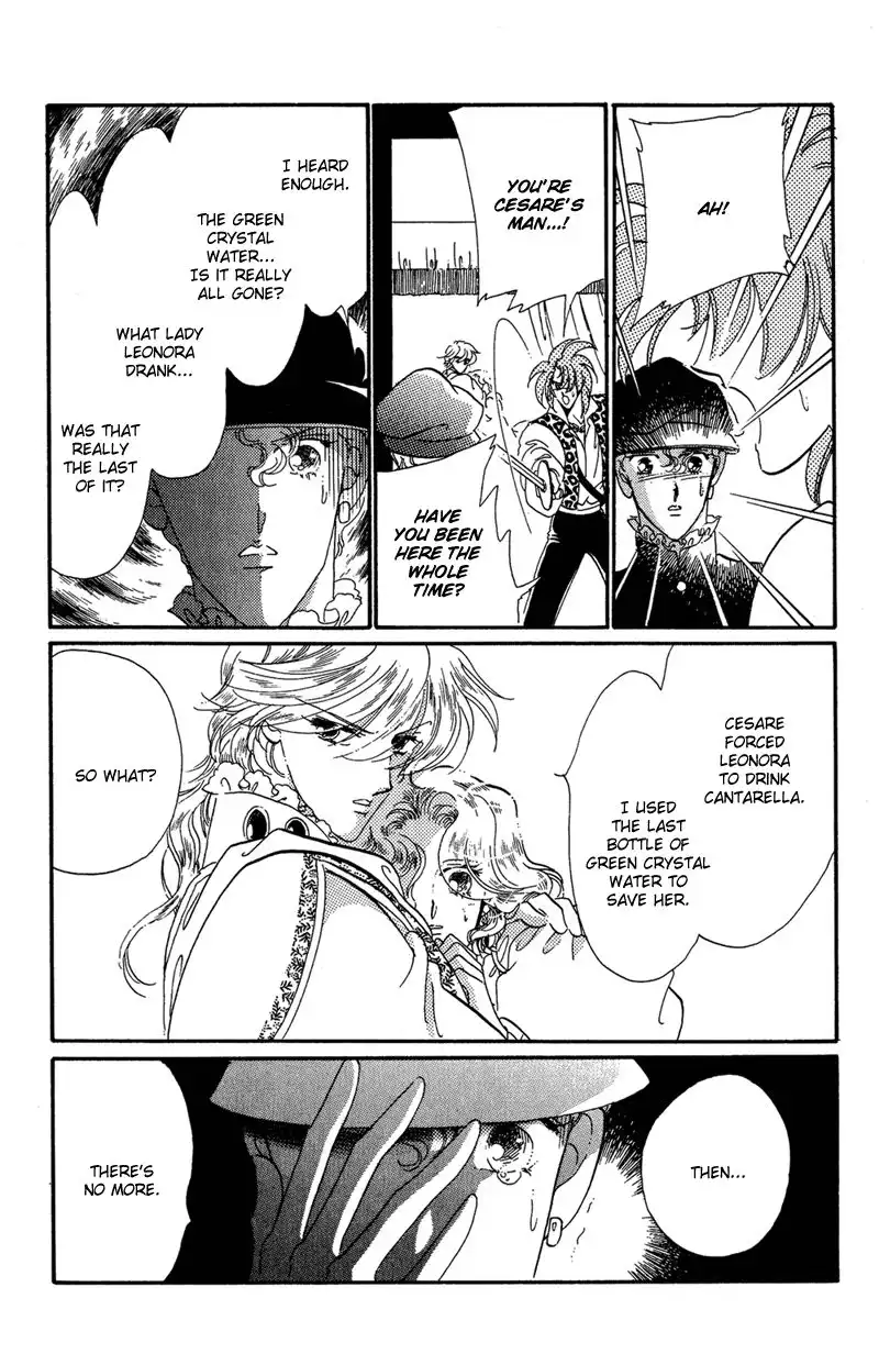 Kakan no Madonna Chapter 35 17
